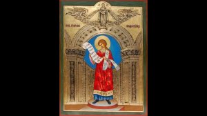 234.Ритмическая проповедь