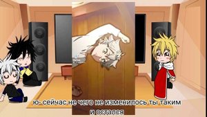 ?черный клевер реакция на тт 2 часть ?