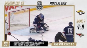 2022 KHL Gagarin Cup Playoffs in 60 seconds - 30 March