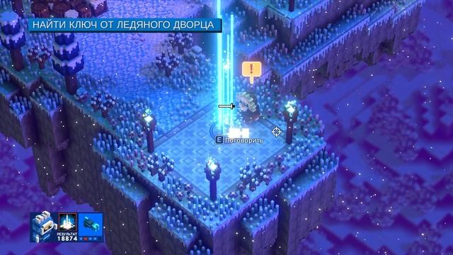 Riverbond обзор игры.