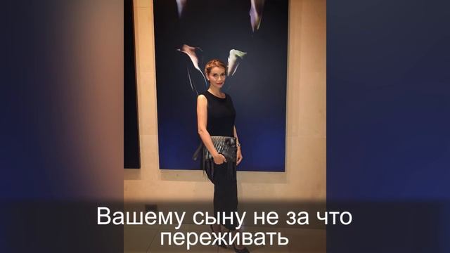 Манекенщицы обзавидуються! Сын Ольги Орловой доказал, что у мамы ноги не короткие смотреть онлайн