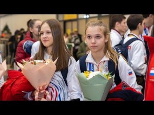 Встреча сборной России (15-16 лет) в Шереметьево