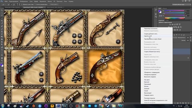 Корсары Каждому Своё/ГПК - Как заменять иконки предметов + Как работать с ConvertorTX смотреть онлайн