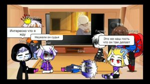 ❤️✴️{РЕАКЦИЯ ALTERTALE НА МЕМЕ И НЕ ТОЛЬКО} ✴️❤️