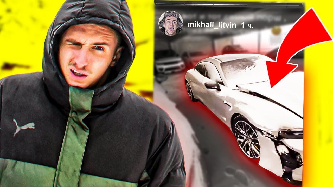 Porsche Taycan Р›РёС‚РІРёРЅ