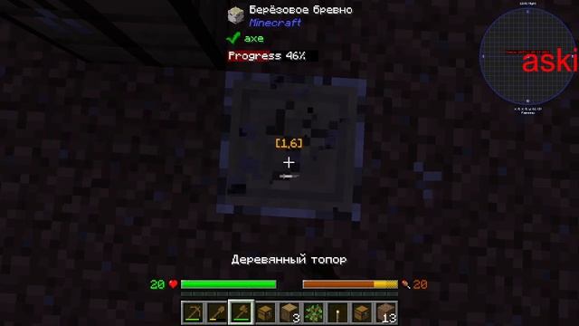 проходим карту one block mc в майнкрафт! первое видео