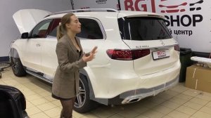 Mercedes GLS, GLE W167 - до-оснащение