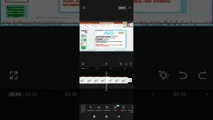 Монтаж видео в капкат Как быстро обрезать видео по краям Работа в программе капкат Приложение капка