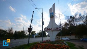 Таймлапс Одинцово