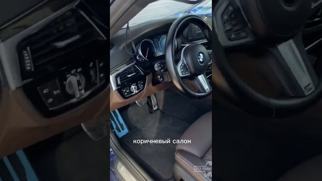 ?BMW 530i -2018-M Пакет-Полная Комплектация * Цена в Дубай ОАЭ 40400$* Цена в Актау РК 24 млн тг