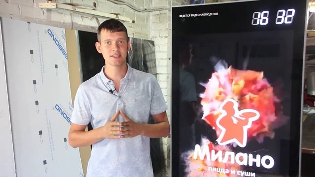 Техническое описание видеостойки 55 дюймов | Бизнес на видеостойках | STUDIA 12