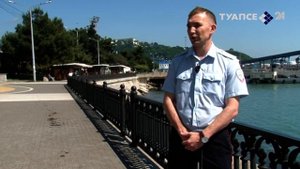 Сводка полиции 28.05.19