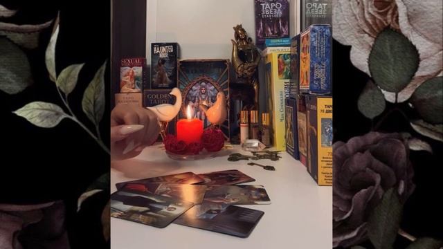 ⚜️ЕСТЬ ЛИ У НЕГО ДРУГАЯ? [ТАРО РАСКЛАД] смотреть онлайн