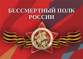 БП Андрей Цветков
