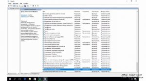 Настройка компьютера на оптимальную производительность  Все об оптимизации ПК