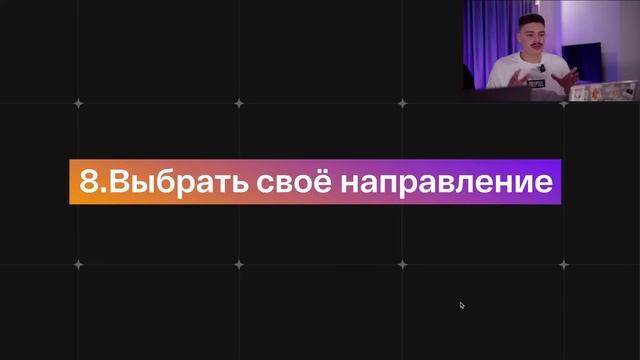 СЕЙЧАС ИЛИ НИКОГДА! Как заработать на крипте? Полный гайд для ВСЕХ! Криптовалюта для начинающих