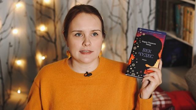 АЗБУКА-БЕСТСЕЛЛЕР: те самые цветные срезы! | ? 53 книги ? | Моя коллекция