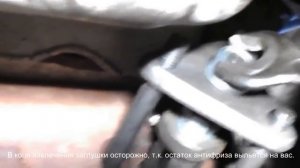 Подогрев двигателя Рено Логан (Renault Logan) 1.6 16 кл - Подогреватель АвтоТЭН ЭМ2-33