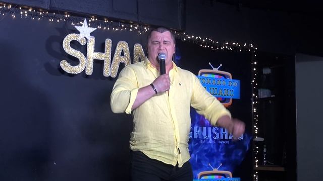 Павел    Козырев - «Капли падали»