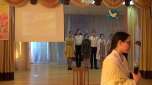 9 класс - инсценировка патриотической песни
