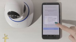 Wi-Fi IP видеокамера Орбита OT-VNI16 (VP W18)