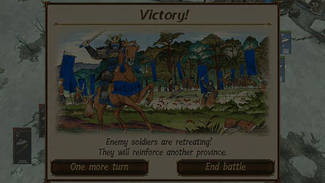 Shogun's Empire: Hex Commander gameplay, Clan Maeda 1 смотреть онлайн