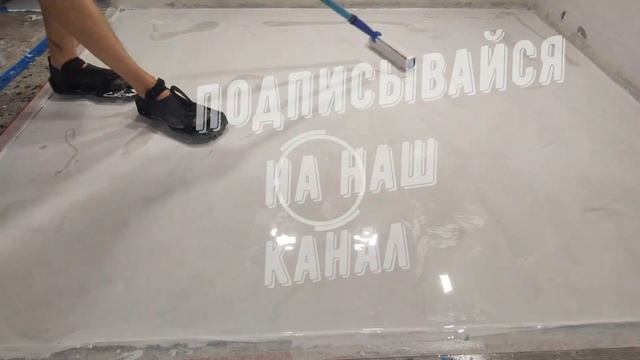 Глянцевый белый пол из эпоксидной смолы Metally Epoxy#2. Своими руками. Набор №43.