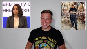 Светлана Тихановская национальная лидерка. Стивен Сигал в Донбассе. Cкандал с участием Зеленского.