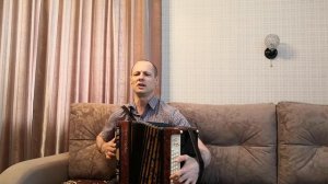 Спустилась ночь На гармошке