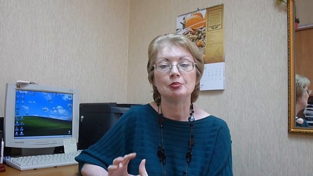 Заикание & Логопедическая гимнастика при заикании смотреть онлайн