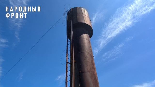 Ржавая и воняет