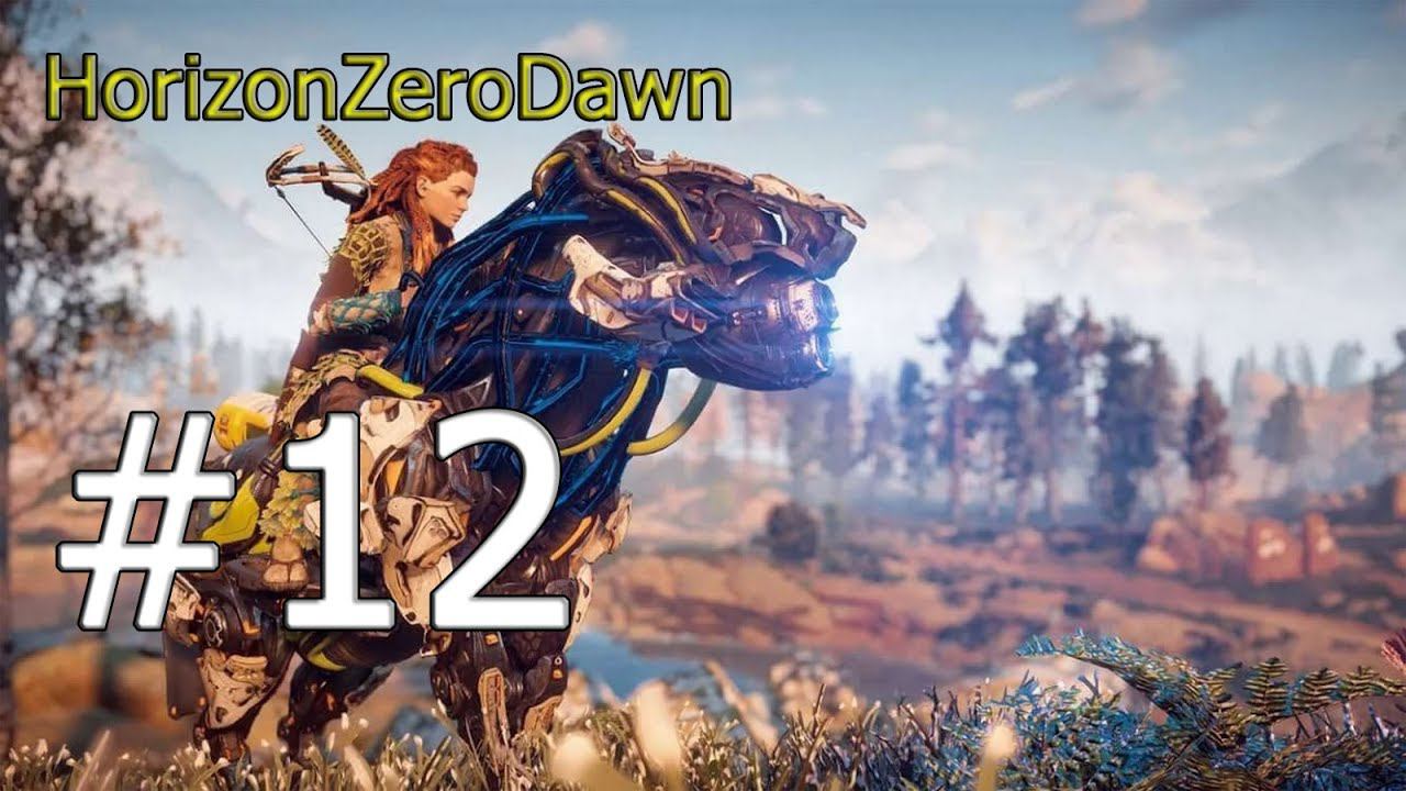 Прохождение Horizon Zero Dawn на русском Часть 12