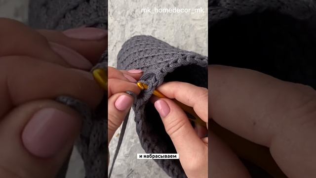 Незаметное соединение рядов! Простой способ, швов не увидите.
