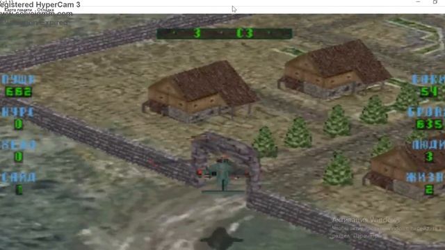 Soviet Strike смотреть онлайн