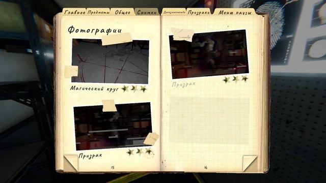 ПРИЗВАЛИ МЯСНИКА В ФАЗМОФОБИИ! — Обновление в Phasmophobia | Как играть в Фазмофобию смотреть онлайн