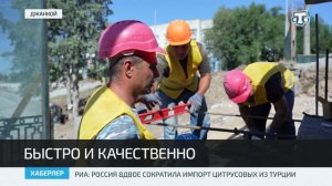 В Крыму ремонтируют мосты в рамках нацпроекта «Безопасные качественные дороги»
