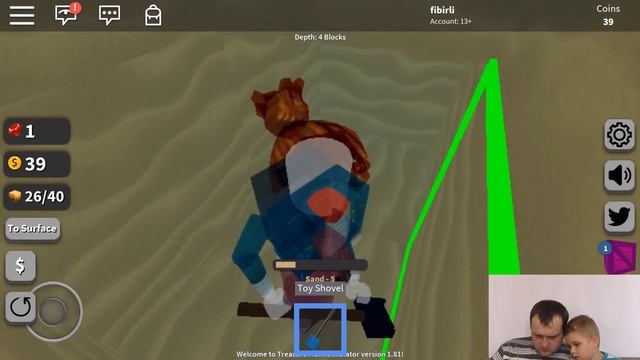 СИМУЛЯТОР КОПАТЕЛЯ В ROBLOX Treasure Hunt Simulator смотреть онлайн