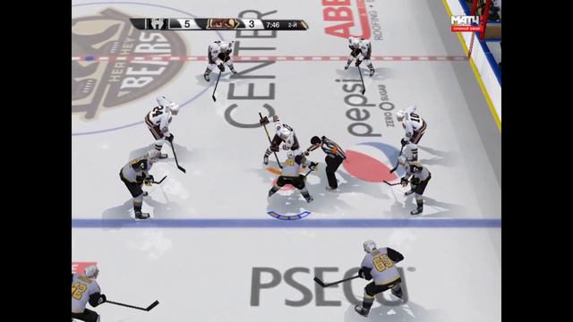 «Херши» Беарс (Иван Домрачев) — (Александр Коротеев) «Хендерсон» Силвер Найтс смотреть онлайн