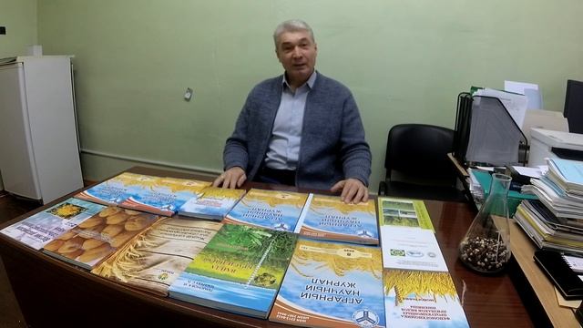 Система удобрений. Нужно ли вносить азот ранней весной. В какой период нужны НПК. смотреть онлайн