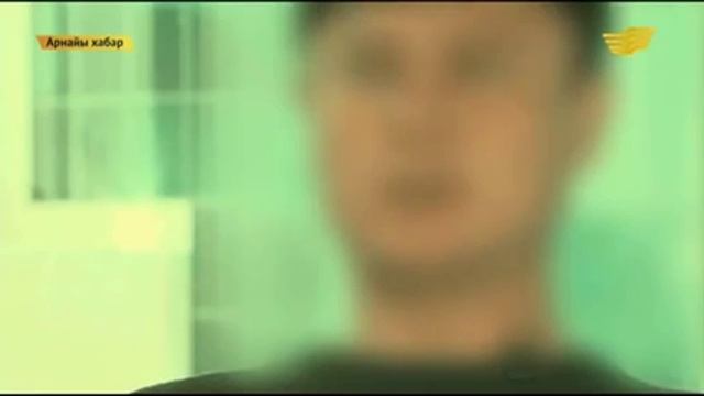 Арнайы Хабар- "Аққулар" оянғанда смотреть онлайн