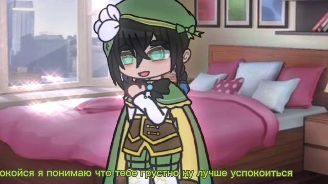 ещё одна выходка и я тебя yb#ю [sally face] and [genshin impact] смотреть онлайн