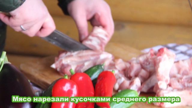 Акция_Готовь как спецназ_Хашлама по-марийски