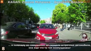 Быдло на встречке #141! Подборка на видеорегистратор!