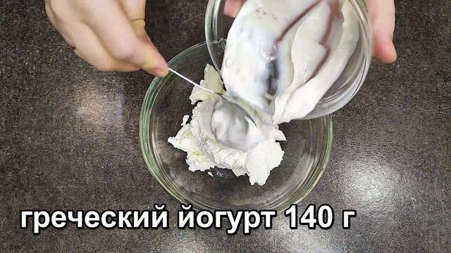 Такой закуски НЕТ В ИНТЕРНЕТЕ! Все Кто попробуют, ПРОСЯТ ЭТОТ РЕЦЕПТ!