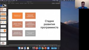 Java от А до Я или как стать программистом (21.09.2020)