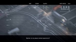 GTA 5: Прохождение - Миссия 41 - Черный Вертолет