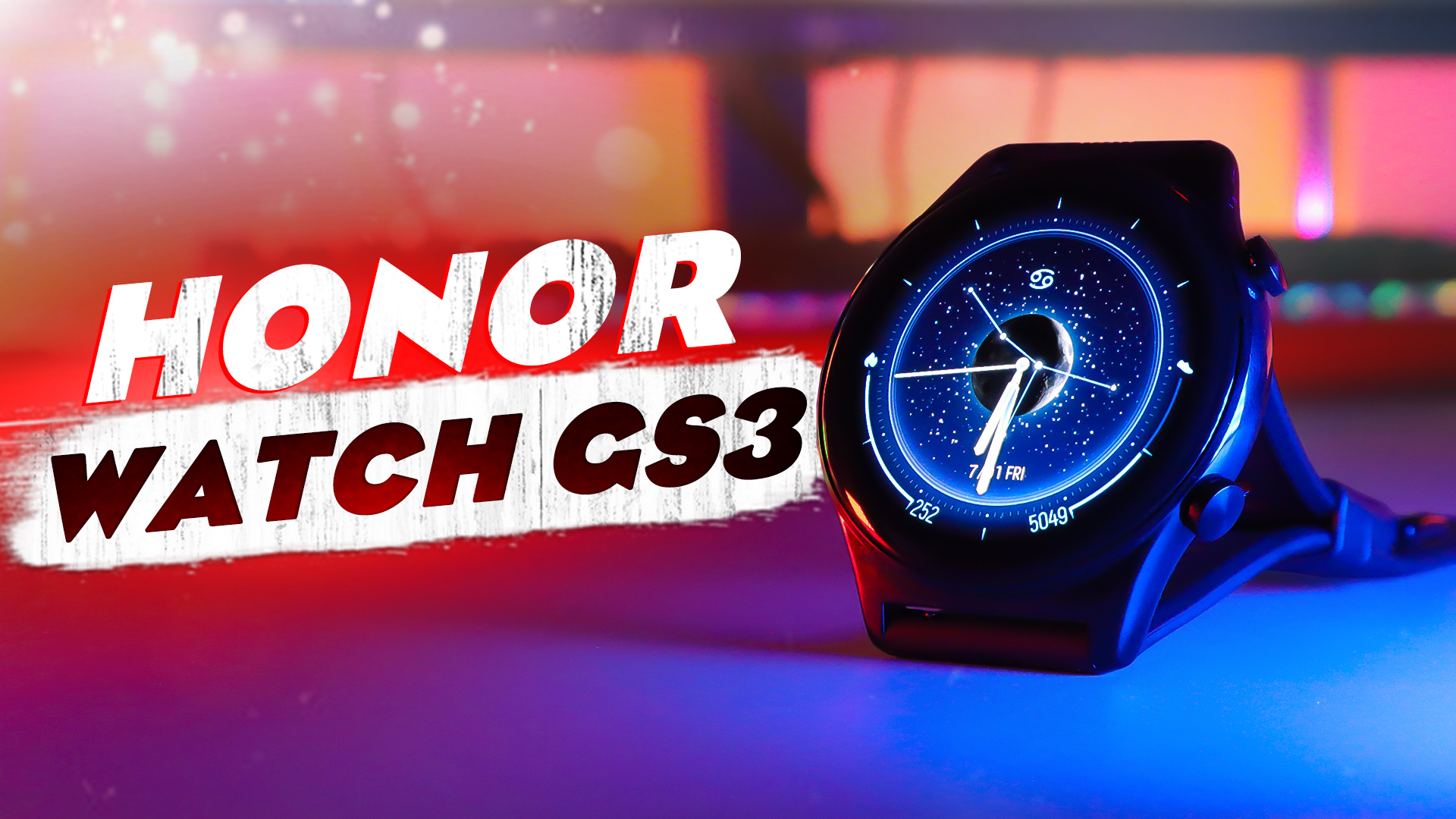 Honor Watch GS3 - премиум функционал и адекватная цена! В чем подвох!?