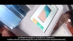 Плоттер Hoco - Инструкция по наклеиванию плёнки. Руководство по использованию.