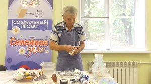Мастер класс № 6 "Изготовление силиконовых форм"