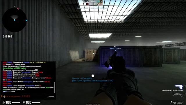 Кс го Стрим вар крафт смотреть онлайн